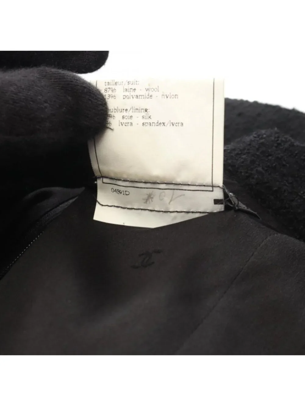 Chanel Suit CC Logo Button Tweed Wool Skirt